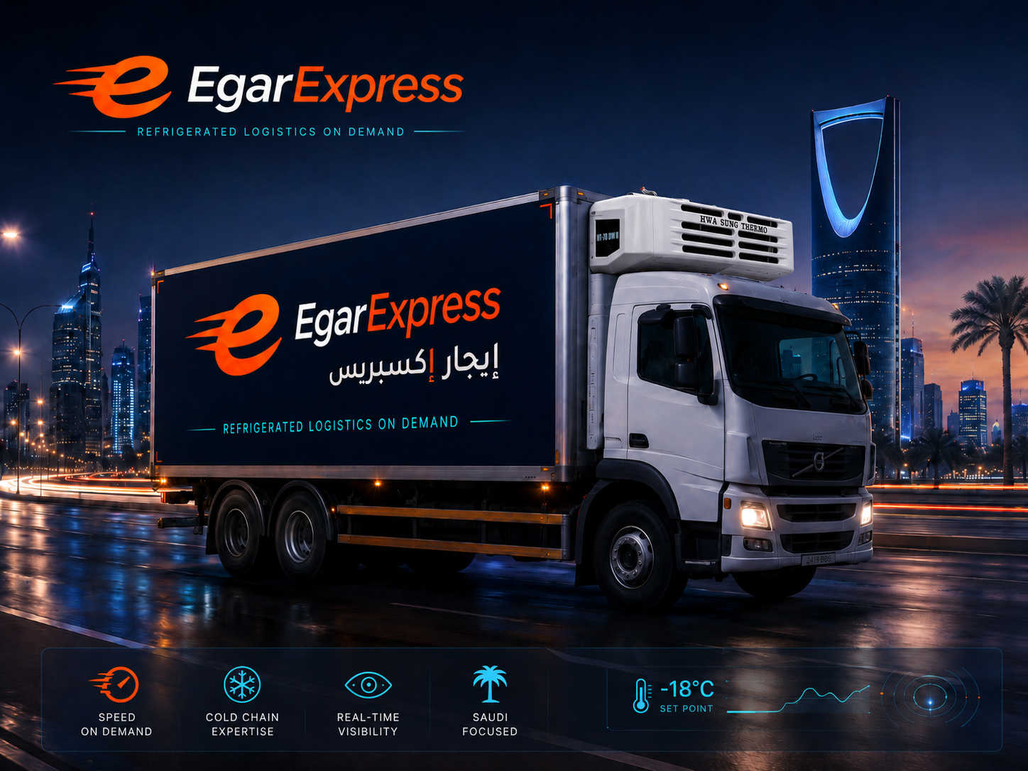 EgarExpress Refrigerated Fleet